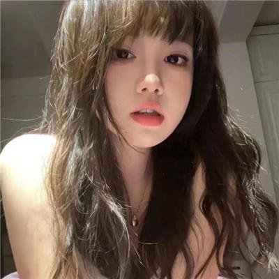 20岁的差距
